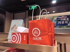 -海底捞火锅(顺城购物中心店)