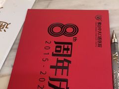 -佛山中大口腔医院·市二级口腔专科医院