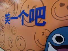 -光启城时尚购物中心