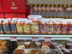 -满谷宝栗(奥林匹克店)