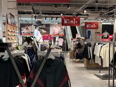 -八佰伴(人民中路店)