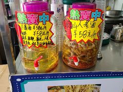 -嘉升大排档(番禺总店)