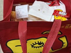 -尊宝比萨(中山八店)