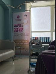 -千禧鸟国际减肥