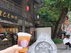 -星巴克(福州三坊七巷店)