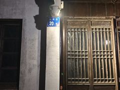 -尚贤河湿地
