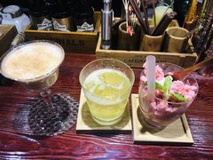 -BAR ICHIKURA