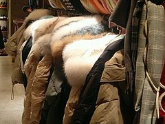 -和诚行(南广济街店)