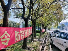 -胜华驾校·小猫学车(银都店)