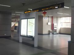 -宝山路(地铁站)