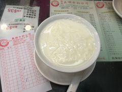 -义顺牛奶公司(庇利金街店)
