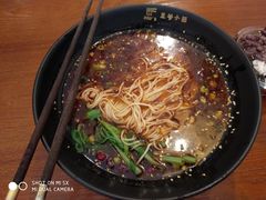 -豆爺小面(朱雀店)
