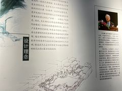 -江宁织造博物馆