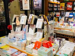 -西西弗书店&矢量咖啡(来福士广场店)