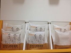 幸福西饼(车公庙店)-幸福西饼面包茶饮(车公庙店)