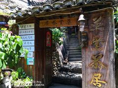 -西江千户苗寨-百年吊脚楼