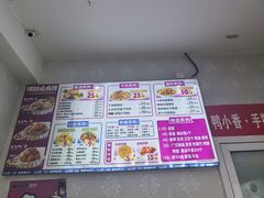 -柳蛳蛳螺蛳粉(朱辛庄TBD店)