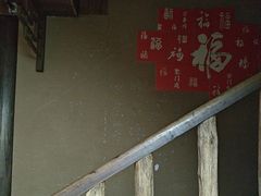 -徽三说·土徽菜·中国徽菜连锁品牌(一中店)