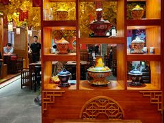 -京元盛铜锅涮肉(上海总店)