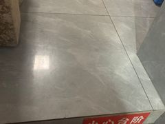 -牛市口盲人按摩(舒康分院)