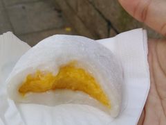 芒果糯米糍-澳门长洲糯米糍(柯打苏沙街店)