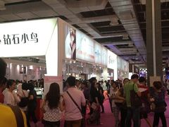 内景-东浩兰生上海世博展览馆