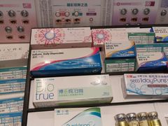 -茂昌眼镜(龙之梦购物中心店)