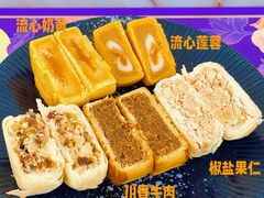 -GANSO元祖食品(延长路店)
