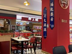 -动哒餐室•港式茶餐厅(顺义华联店)
