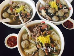 -潮镇老尾牛杂(环城西路店)