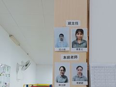 -东方启音·儿童康复中心·自闭症干预·语言迟缓·发育迟缓(深圳宝安中心)