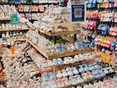 -鑫隆生活广场(阳光好东东店)