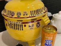 -楚畹园