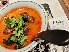 -和府捞面(曹路花园城店)