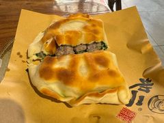 -地二手作鱼汤馄饨(上街里店)