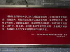 -陈白沙纪念馆