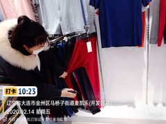 -麦凯乐(开发区店)