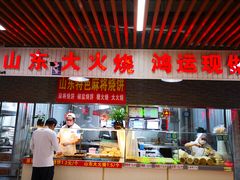 -运河通源农贸市场