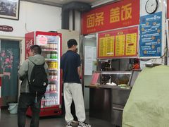-益民餐厅(交通大学店)