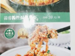 -紫光园(劲松店)