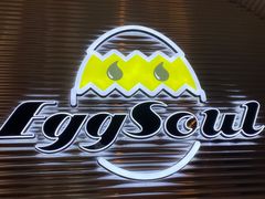 门面-蛋魂EGGSOUL(洪武创始店)