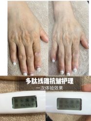 -安吉拉·纤纤玉指美甲美睫创意中心