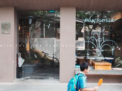 -溯洄咖啡VORTEX COFFEE