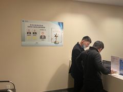 -苏州东昌英菲尼迪汽车销售服务有限公司