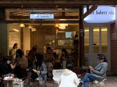 -屋裡·Union Bakery(龙江路店)