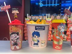 -博纳国际影城(铜锣湾激光巨幕杜比店)