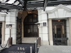-上海外滩华尔道夫酒店