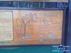 -帽儿山国家森林公园