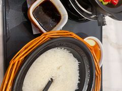 -谷田稻香(南洋1931店)