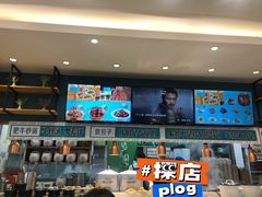-紫光园·小馆(太玉园店)
